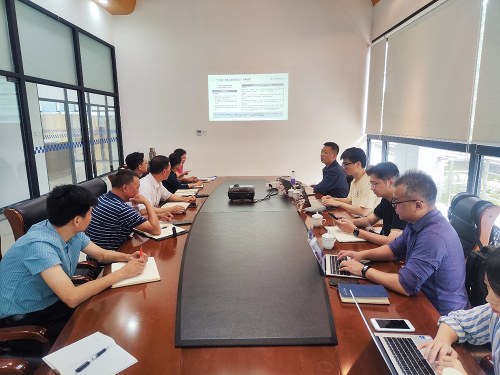 公司举行智改数转诊断启动会