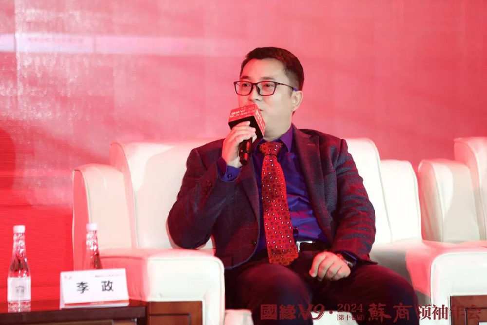 1705884675190068.jpg 10.jpg