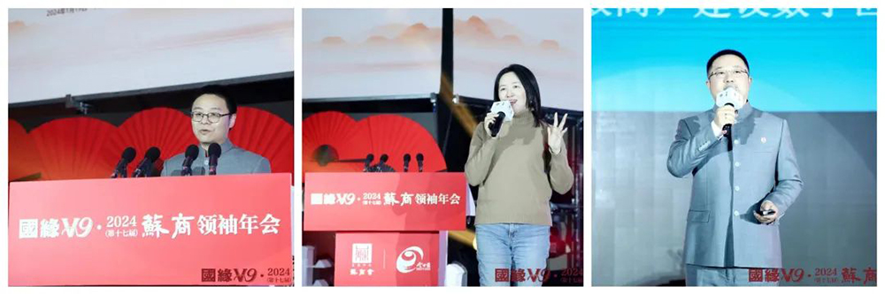 1705884897840082.jpg 15.jpg