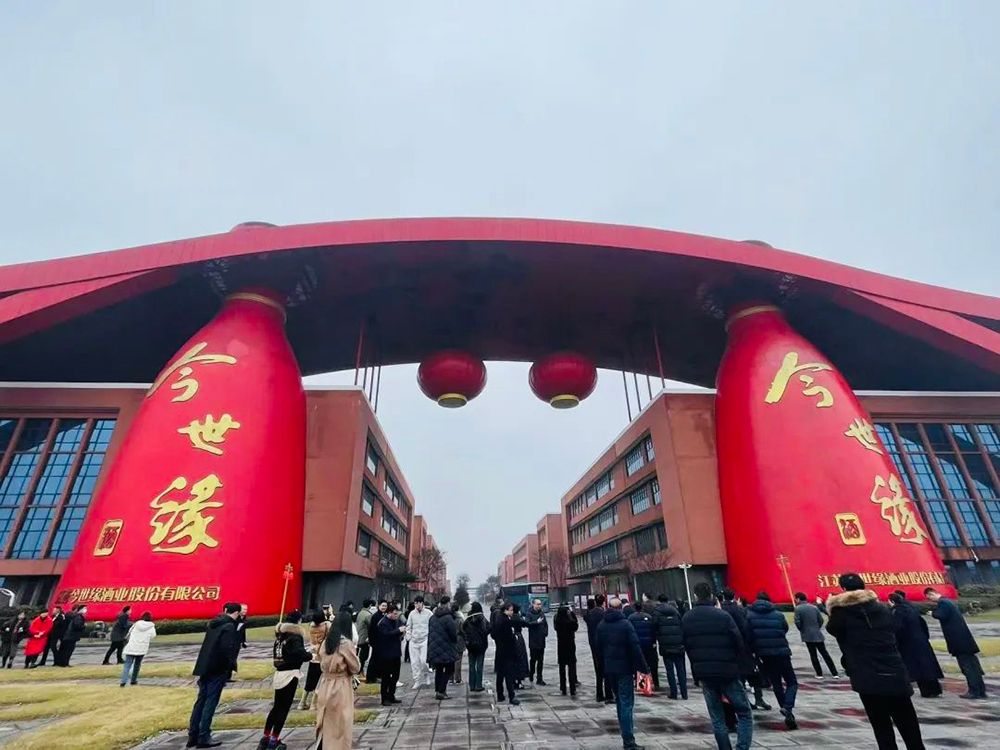 1705885015639175.jpg 18.jpg