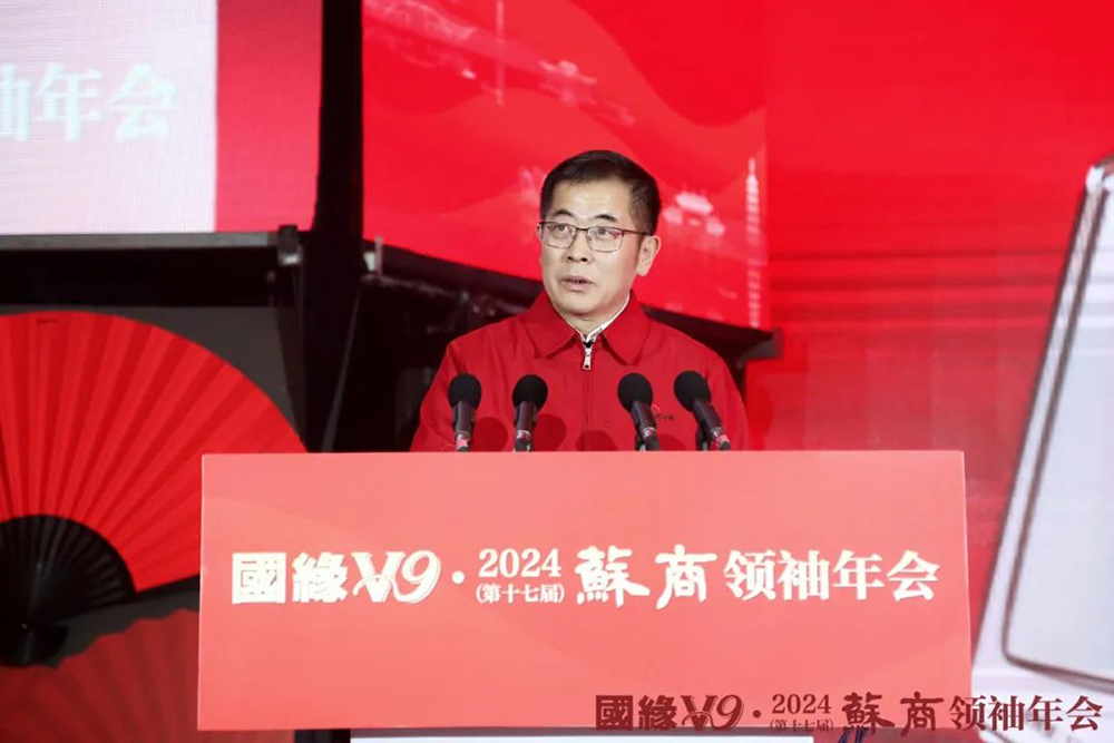 1705885040617122.jpg 19.jpg