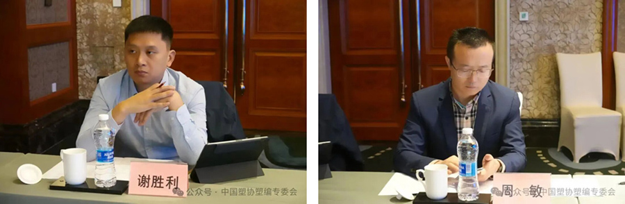 1761974603167698.jpg 01.jpg