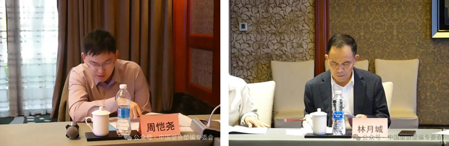 1761974642154628.jpg 01.jpg