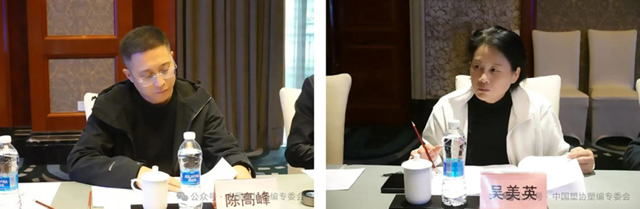 1761974737133277.jpg 01.jpg